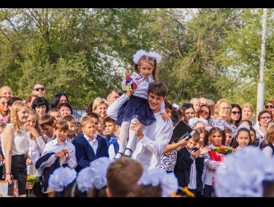 Дан старт началу нового учебного года!.